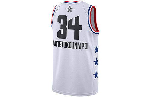 Nike Giannis Antetokounmpo 2019 All-Star Jersey | White