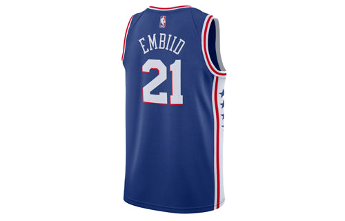 Nike SW Fan Edition Basketball Jersey/Vest
