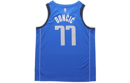 Nike Dallas Mavericks Jersey | SW Fan Edition