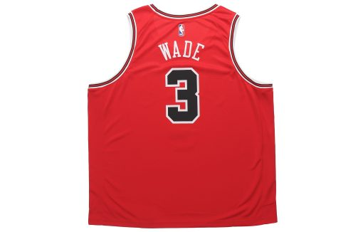 Nike Chicago Bulls Retro Basketball Jersey, SW Fan Edition