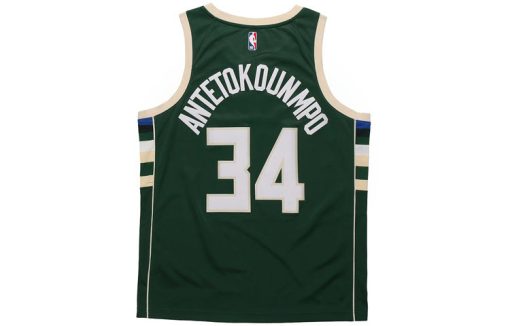 Nike Milwaukee Bucks No. 34 SW Fan Edition Basketball Jersey Vest | Green