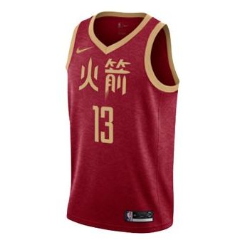 Nike James Harden Houston Rockets 2018–19 City Jersey, No. 13