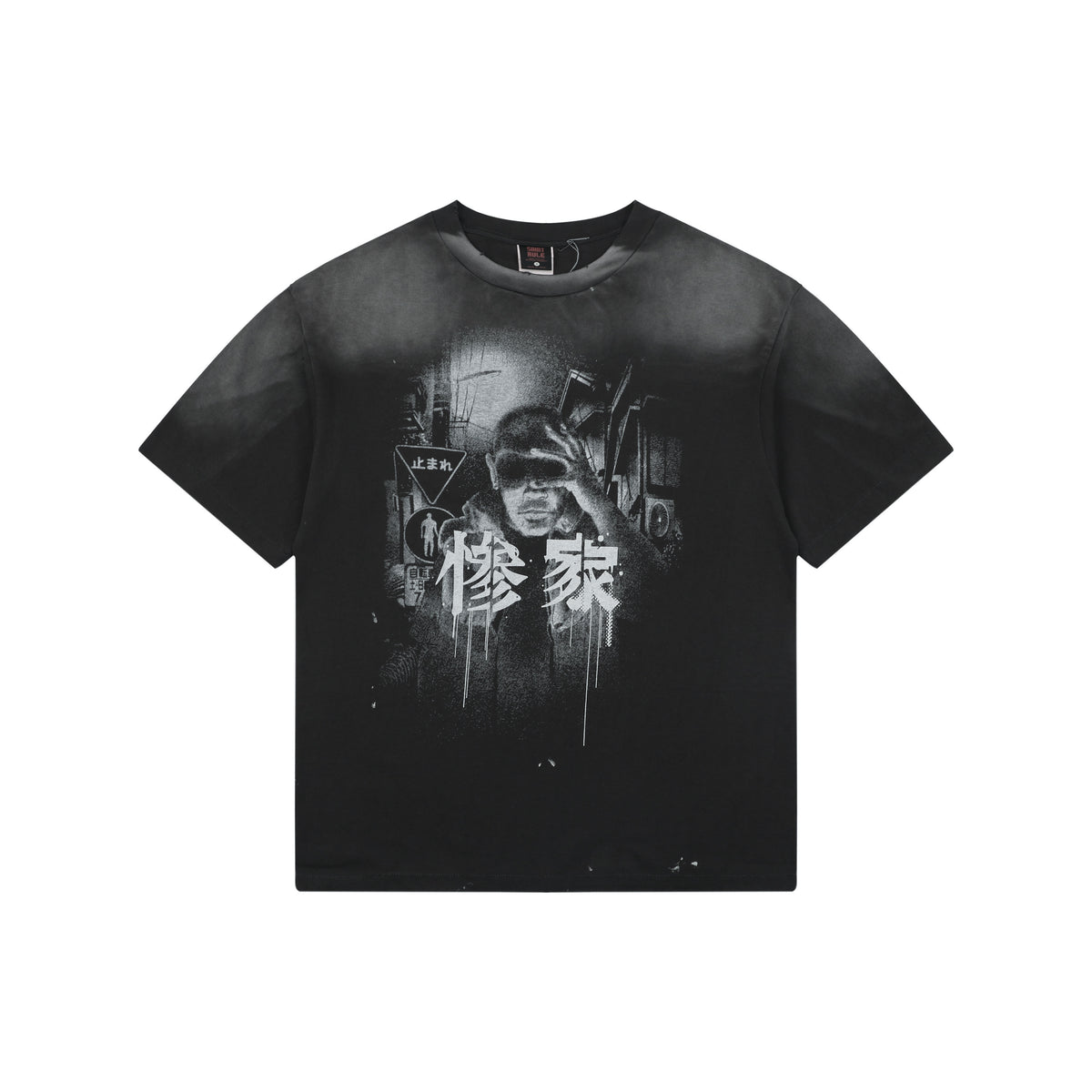 Saint Michael Anime Graphic Short-Sleeve T-Shirt