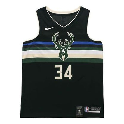 Nike Milwaukee Bucks SW Fan Edition Basketball Jersey/Vest, Alphabet 34, Black