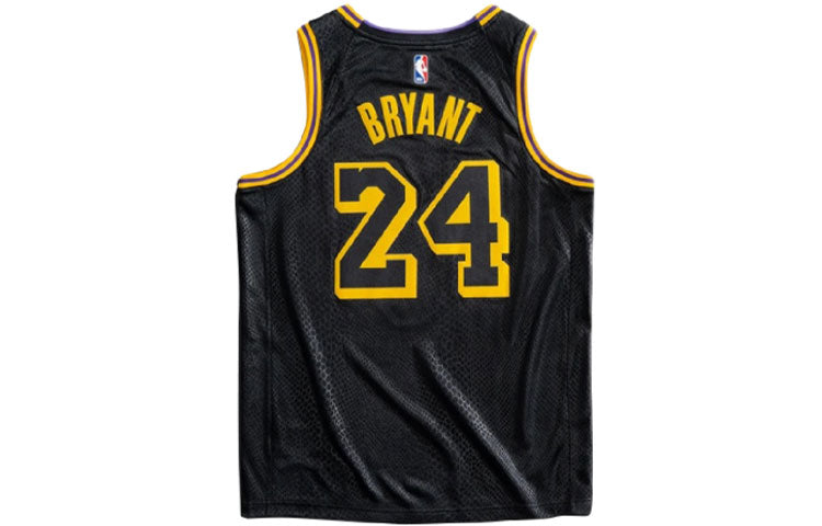 Men’s Nike Los Angeles Lakers City Edition 8&24 Mamba Jersey