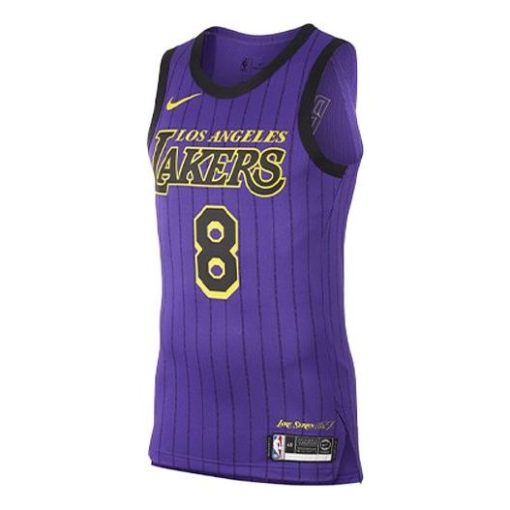 Nike Lakers Kobe No. 8 AU Basketball Jersey, Purple