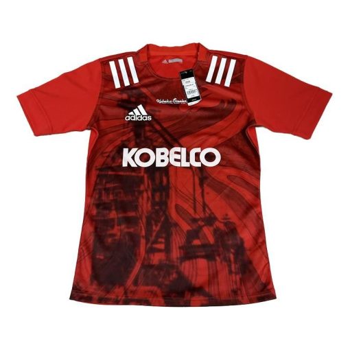 adidas Kobelco Kobe Steelers Home Jersey | Red