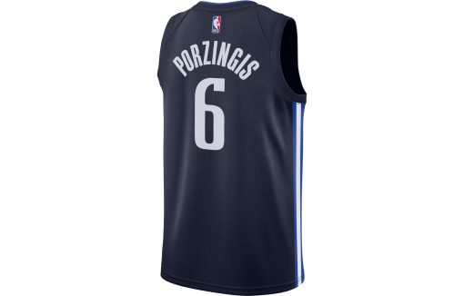 Nike Dallas Mavericks  Jersey - Men's