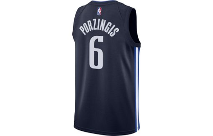 Nike Dallas Mavericks  Jersey - Men's
