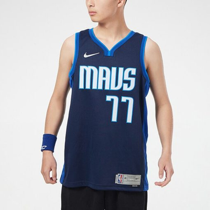 Nike Retro Fan Edition Basketball Jersey
