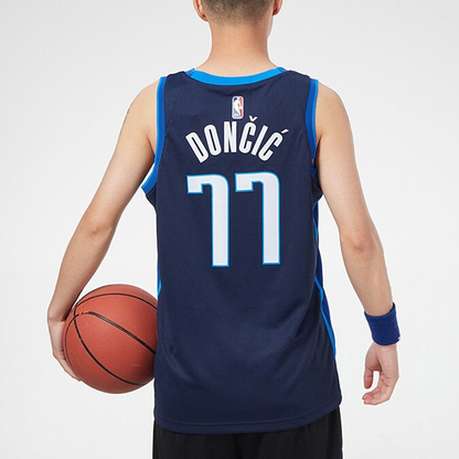 Nike Retro Fan Edition Basketball Jersey