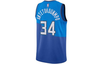 Nike Milwaukee Bucks No. 34 SW Fan Edition 20-21 City Basketball Jersey, Blue