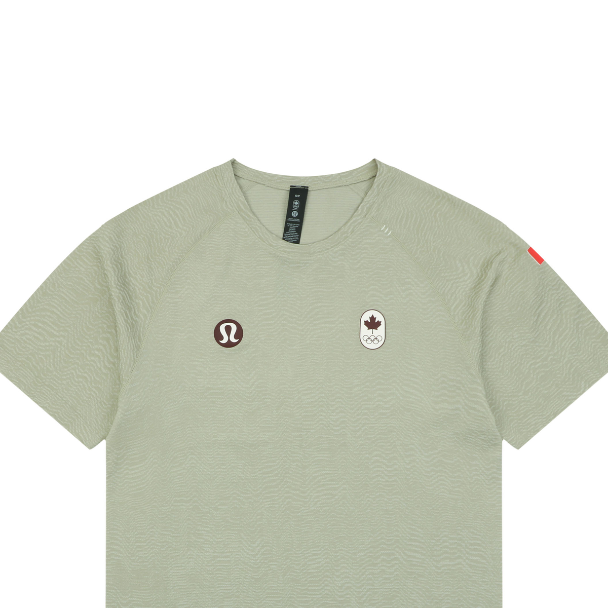 lululemon Metal Vent Tech 2.0 Men's Short-Sleeve T-Shirt - COC Logo