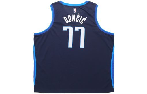 Nike Retro Fan Edition Basketball Jersey