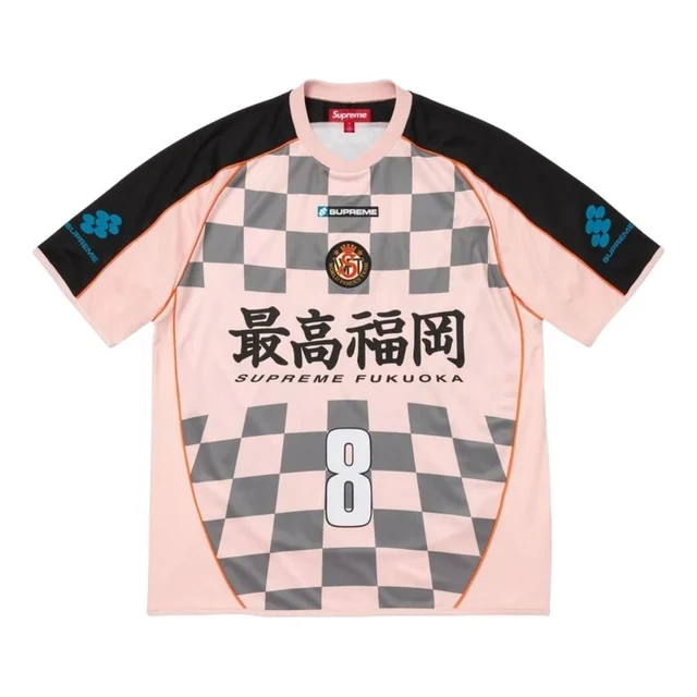 Supreme SS26 Checkerboard Soccer Jersey – Pink