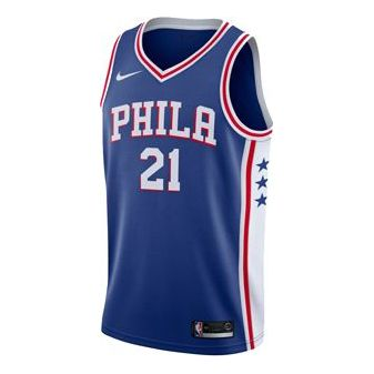 Nike SW Fan Edition Basketball Jersey/Vest