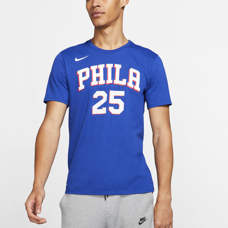 Nike Simmons 76 Team Jersey, Navy Blue / Dark Blue