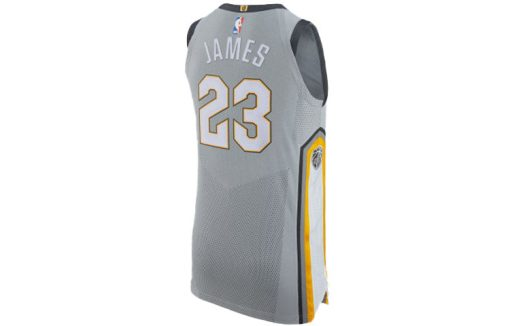 Nike Cleveland Cavaliers LeBron James City Edition Jersey
