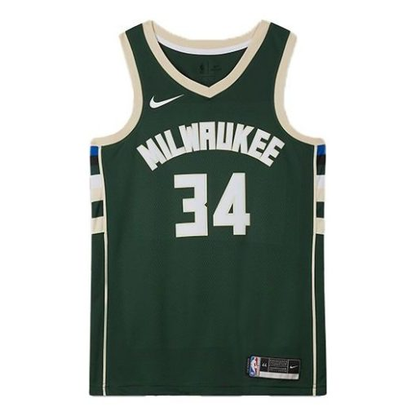Nike Milwaukee Bucks No. 34 Swingman Jersey - Green