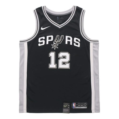 Nike SW Fan Edition Basketball Jersey/Vest
