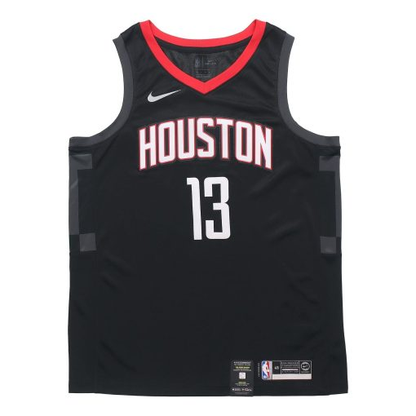 Nike Houston Rockets No. 13 Swingman Jersey - Black