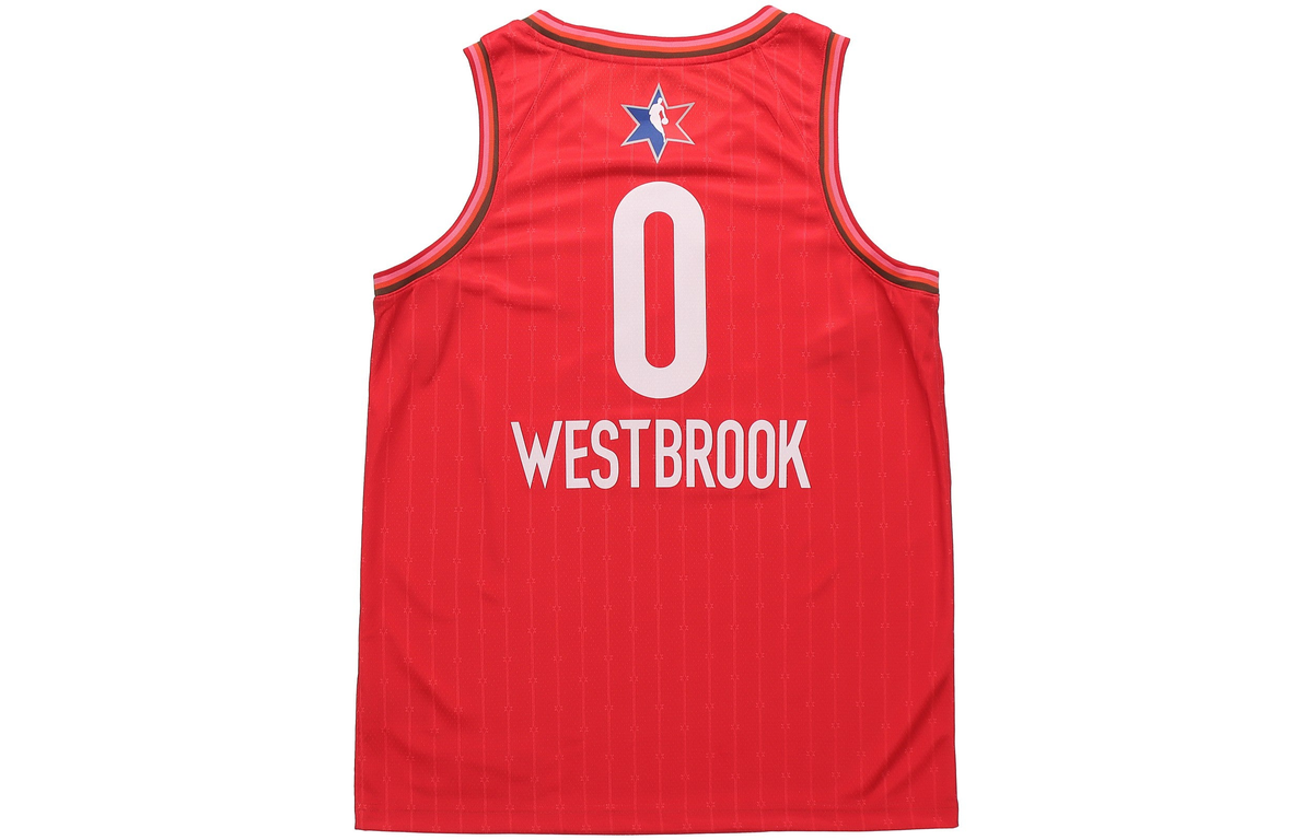 Nike Air Jordan NBA All-Star Edition Swingman Jersey | Russell