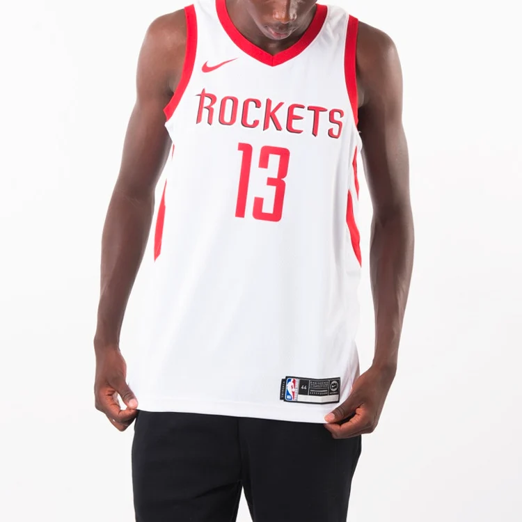 Nike James Harden Association Edition Swingman Jersey