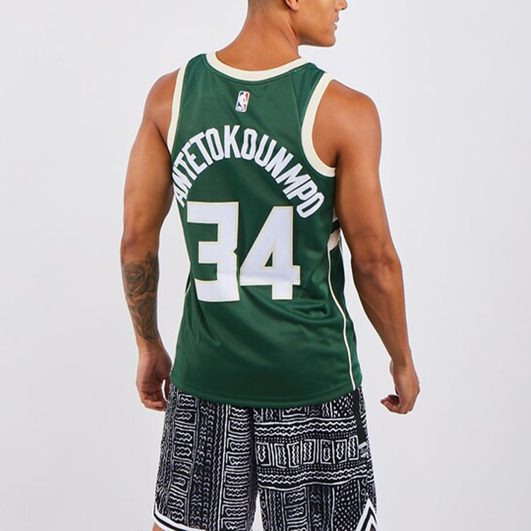 Nike Milwaukee Bucks No. 34 Swingman Jersey - Green