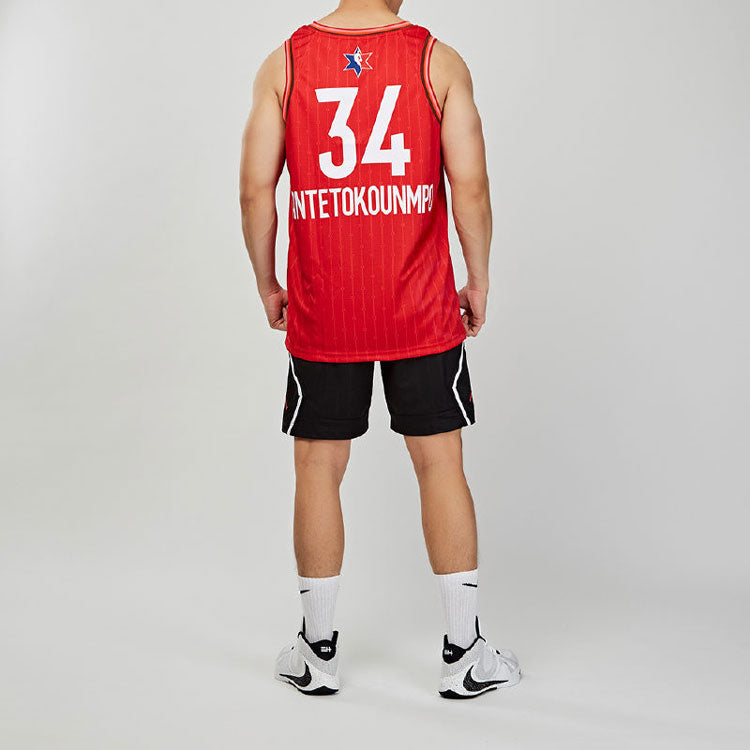 Air Jordan All-Star Edition Swingman Basketball Jersey - Red