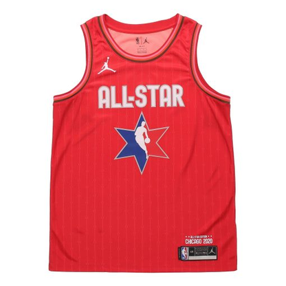 Nike Air Jordan NBA All-Star Edition Swingman Jersey | Russell