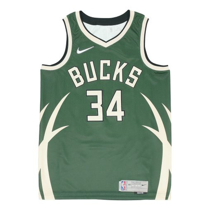 Nike  Retro Basketball Jersey | SW Fan Edition