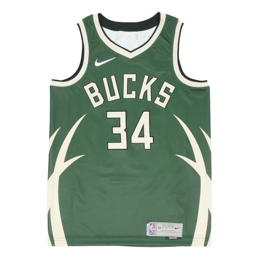Nike  Retro Basketball Jersey | SW Fan Edition