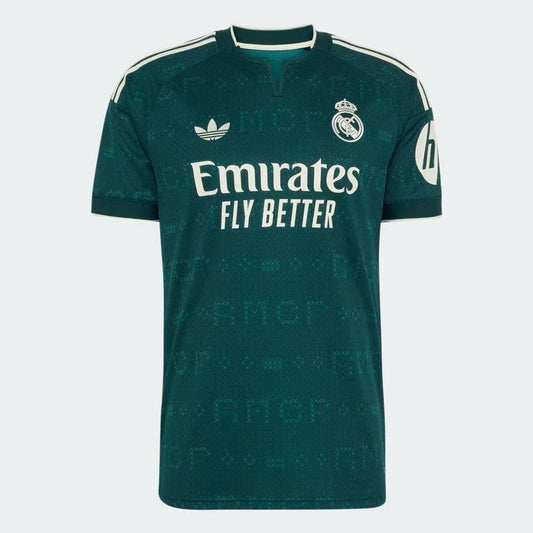 Adidas Real Madrid Men's Away Replica Jersey – Dark Green | 2024/25 Season