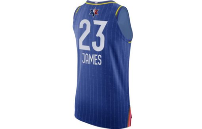 Nike All-Star Edition AU Men's Authentic Jersey, Blue