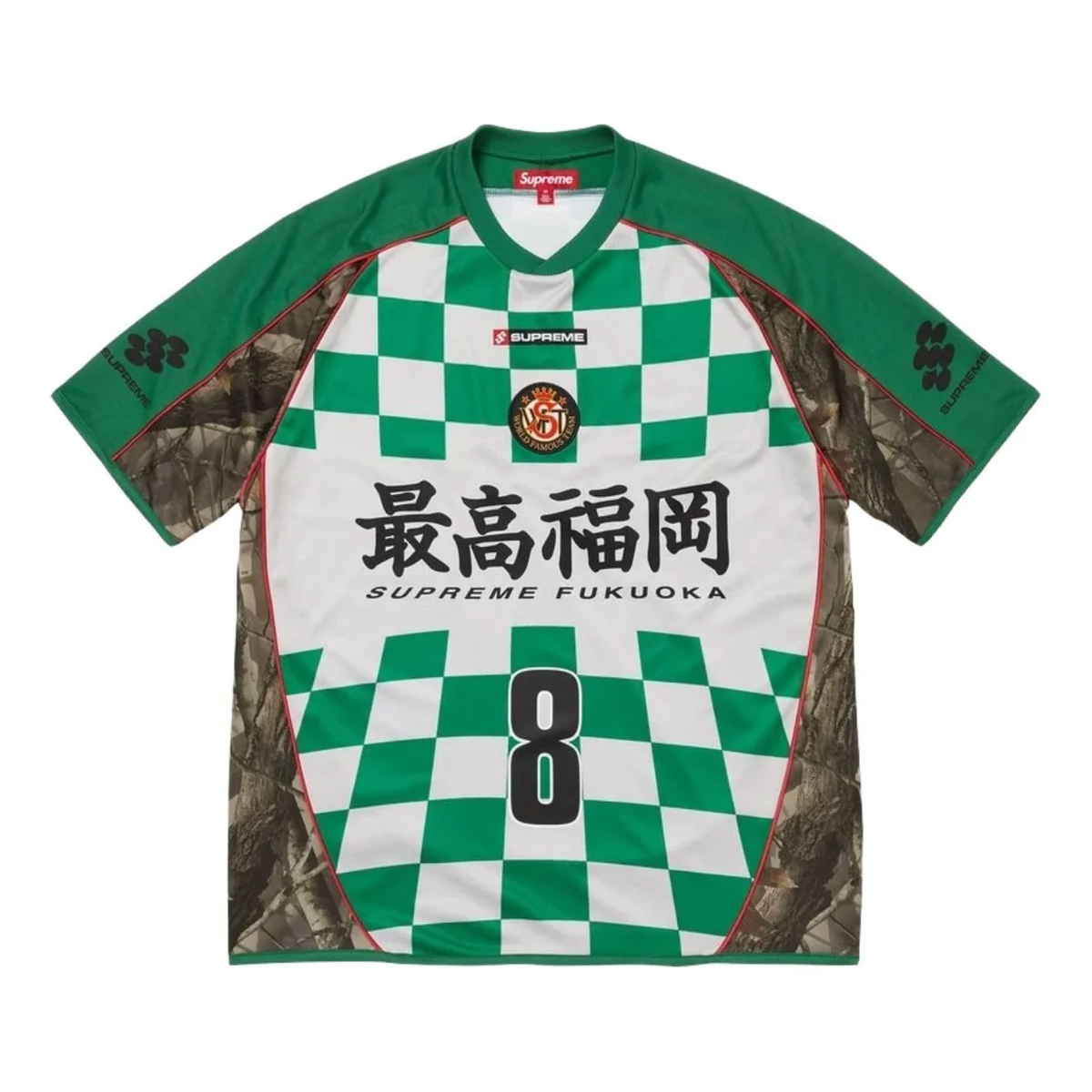 Supreme SS26 Checkerboard Soccer Jersey, Realtree Hardwoods Camo