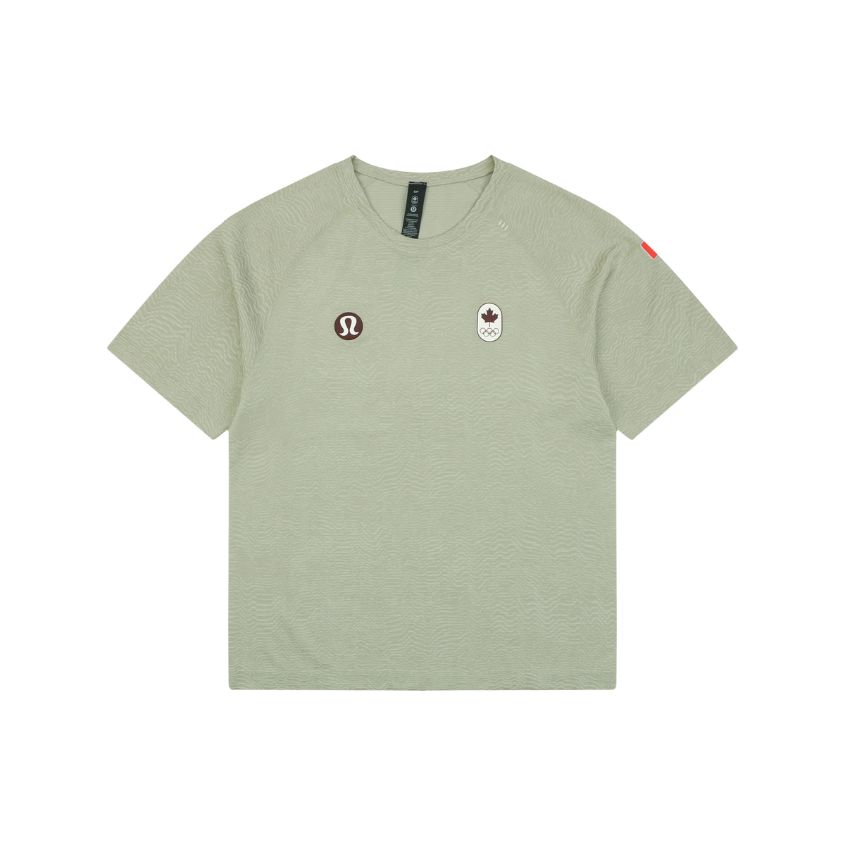 lululemon Metal Vent Tech 2.0 Men's Short-Sleeve T-Shirt - COC Logo