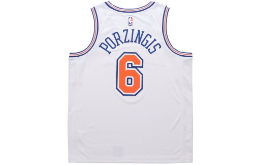 Nike SW Fan Edition Basketball Jersey | White