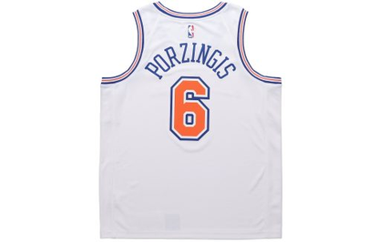 Nike SW Fan Edition Basketball Jersey | White