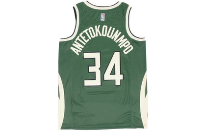 Nike  Retro Basketball Jersey | SW Fan Edition
