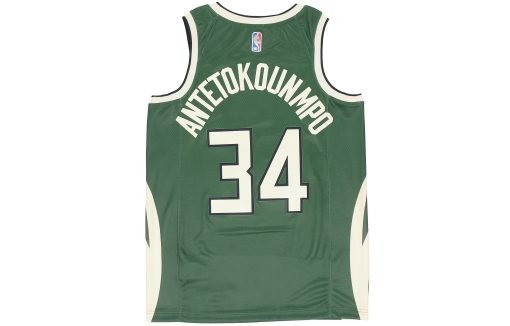 Nike  Retro Basketball Jersey | SW Fan Edition