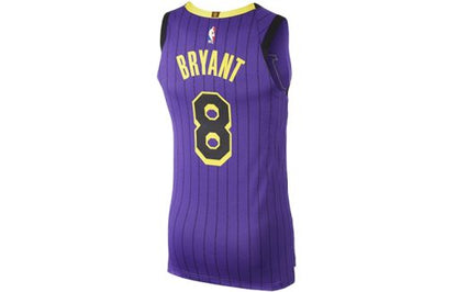 Nike Lakers Kobe No. 8 AU Basketball Jersey, Purple